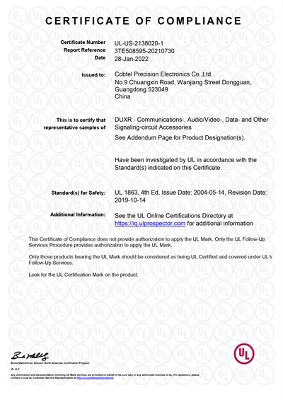 Keystone Jack UTP FTP - UL - E508595 -1