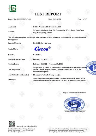 RJ45 connector UPT - REACH