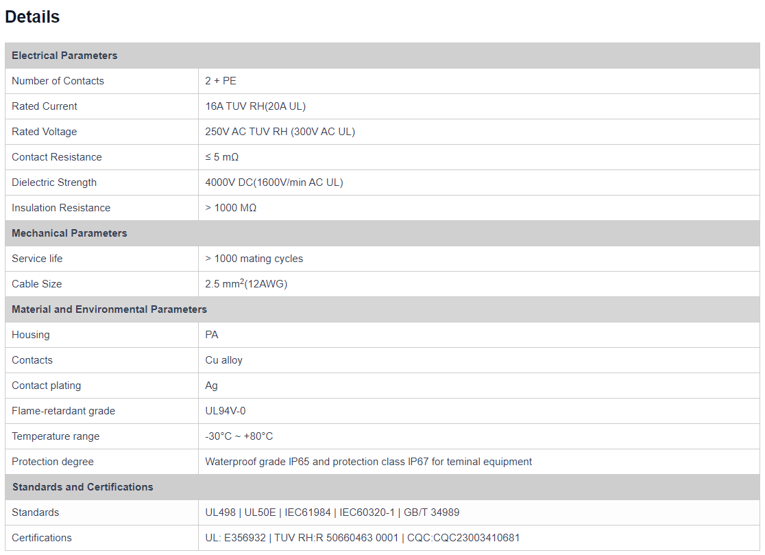 1750299701755